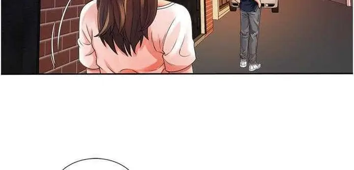 漫画《恋上朋友的爸爸》第12话第124张图