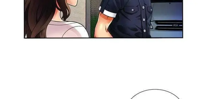 漫画《恋上朋友的爸爸》第12话第126张图
