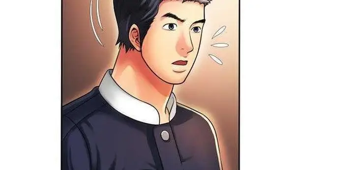 漫画《恋上朋友的爸爸》第12话第137张图