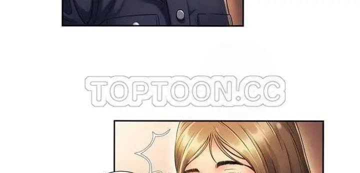 漫画《恋上朋友的爸爸》第12话第138张图