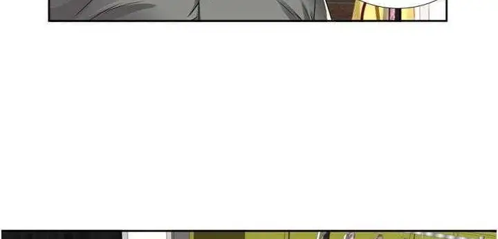漫画《恋上朋友的爸爸》第12话第14张图