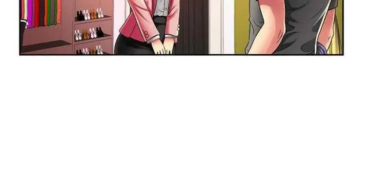 漫画《恋上朋友的爸爸》第12话第36张图