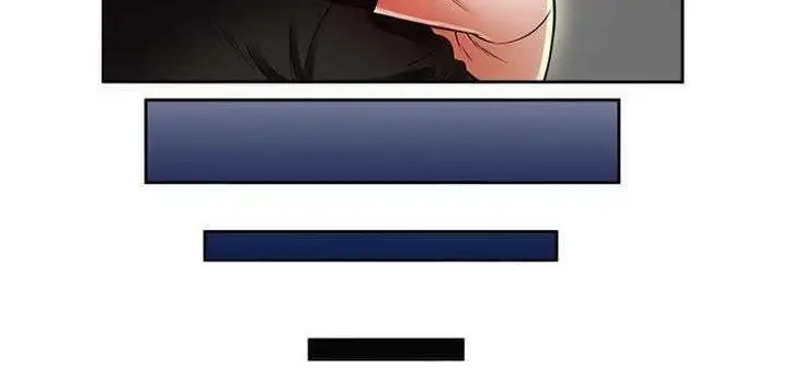 漫画《恋上朋友的爸爸》第12话第47张图
