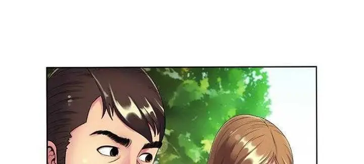漫画《恋上朋友的爸爸》第13话第100张图