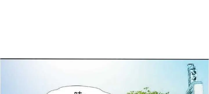 漫画《恋上朋友的爸爸》第13话第104张图