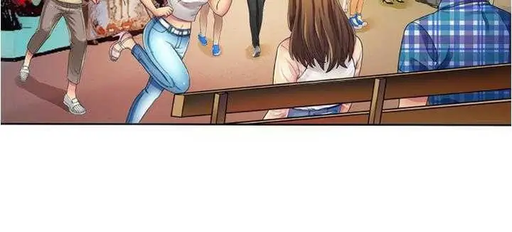 漫画《恋上朋友的爸爸》第13话第106张图