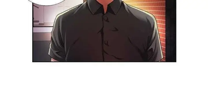 漫画《恋上朋友的爸爸》第13话第11张图