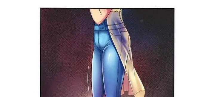漫画《恋上朋友的爸爸》第13话第130张图