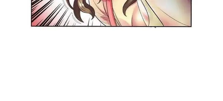 漫画《恋上朋友的爸爸》第13话第134张图