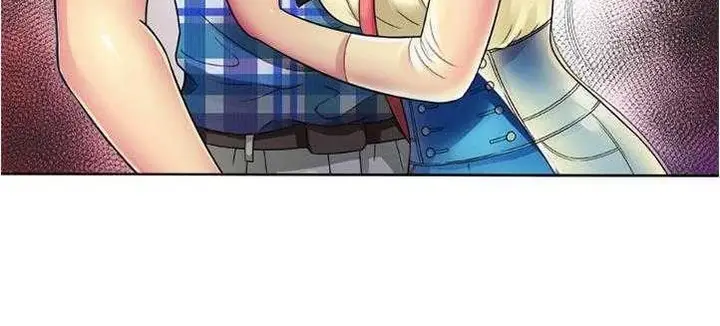漫画《恋上朋友的爸爸》第13话第137张图