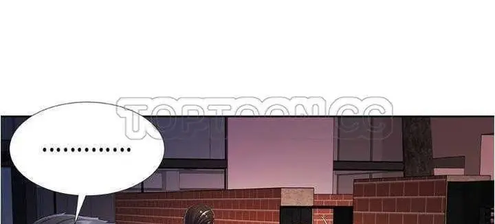 漫画《恋上朋友的爸爸》第13话第18张图