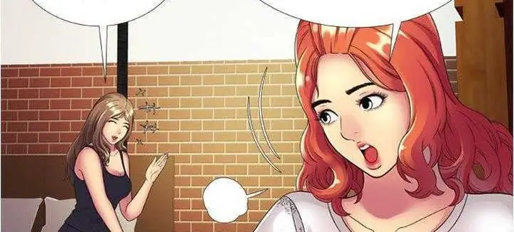 漫画《恋上朋友的爸爸》第13话第59张图