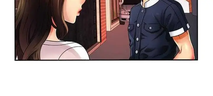 漫画《恋上朋友的爸爸》第13话第6张图