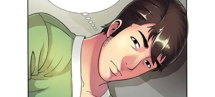 漫画《恋上朋友的爸爸》第13话第70张图