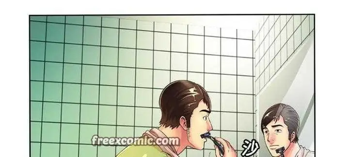漫画《恋上朋友的爸爸》第13话第75张图