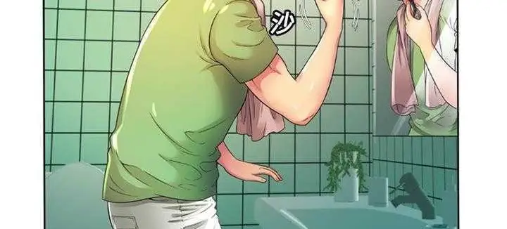 漫画《恋上朋友的爸爸》第13话第76张图