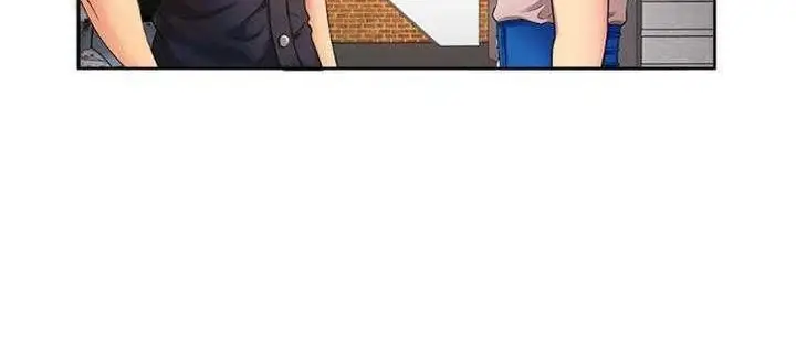 漫画《恋上朋友的爸爸》第13话第9张图