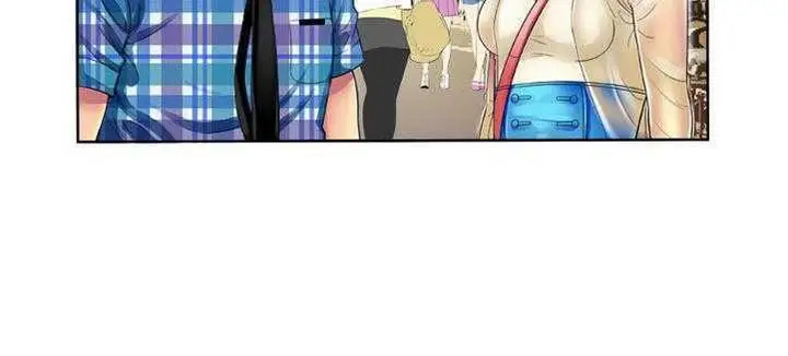 漫画《恋上朋友的爸爸》第13话第96张图