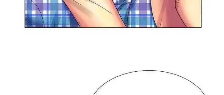 漫画《恋上朋友的爸爸》第14话第104张图