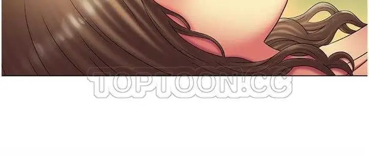 漫画《恋上朋友的爸爸》第14话第143张图