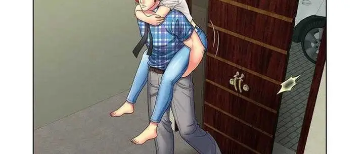 漫画《恋上朋友的爸爸》第14话第84张图