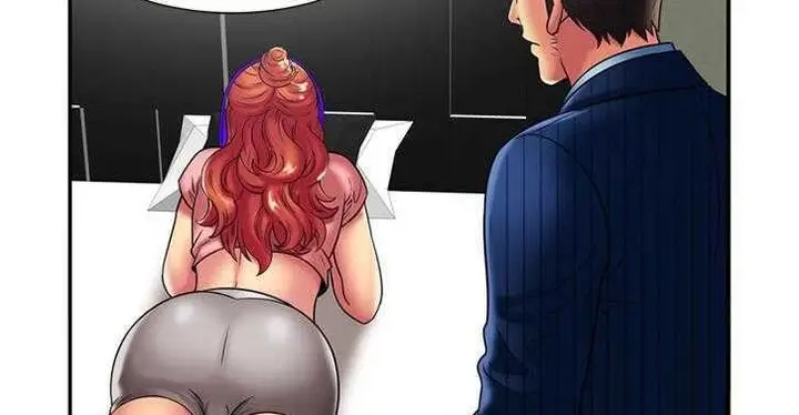漫画《恋上朋友的爸爸》第16话第122张图