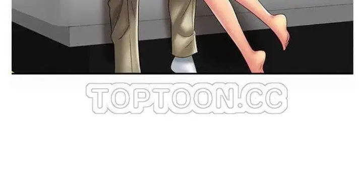 漫画《恋上朋友的爸爸》第16话第138张图