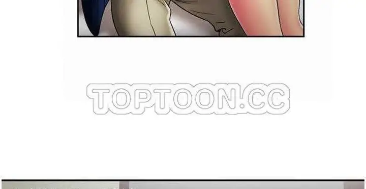 漫画《恋上朋友的爸爸》第16话第143张图