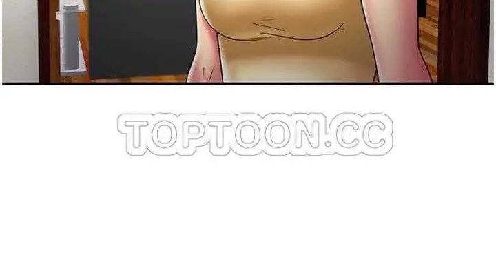 漫画《恋上朋友的爸爸》第16话第148张图
