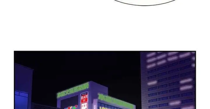 漫画《恋上朋友的爸爸》第16话第21张图