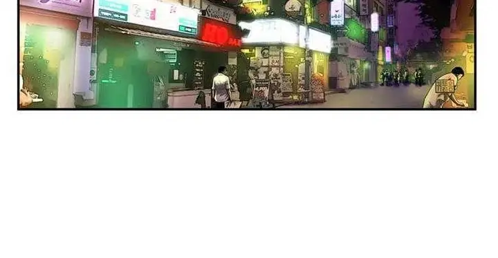 漫画《恋上朋友的爸爸》第16话第5张图