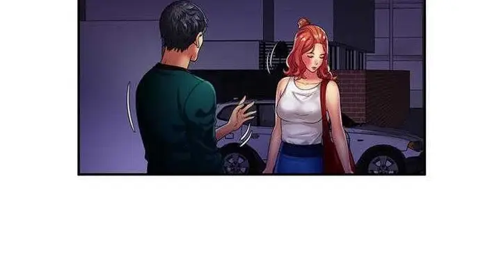 漫画《恋上朋友的爸爸》第16话第80张图
