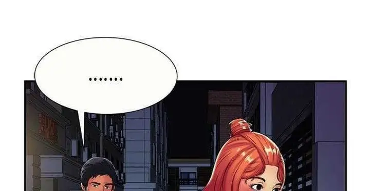 漫画《恋上朋友的爸爸》第16话第85张图