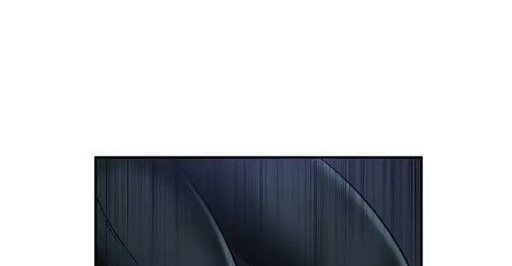 漫画《恋上朋友的爸爸》第16话第87张图