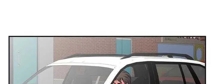 漫画《恋上朋友的爸爸》第17话第146张图