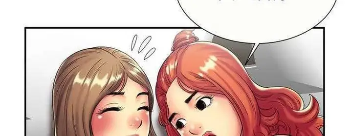 漫画《恋上朋友的爸爸》第17话第35张图