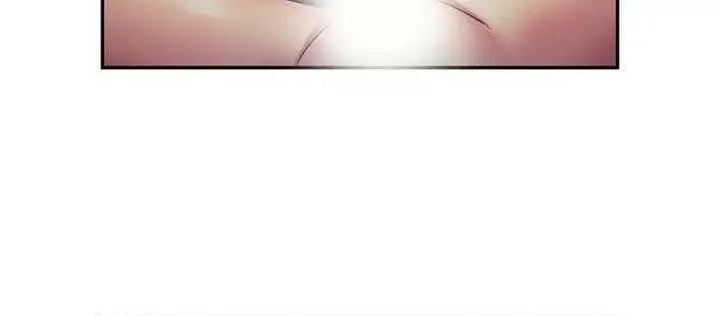 漫画《恋上朋友的爸爸》第18话第137张图