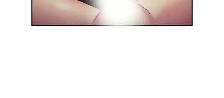 漫画《恋上朋友的爸爸》第18话第139张图