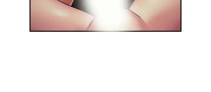 漫画《恋上朋友的爸爸》第18话第141张图