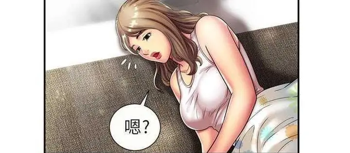 漫画《恋上朋友的爸爸》第18话第7张图