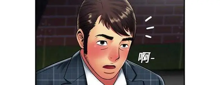 漫画《恋上朋友的爸爸》第19话第141张图