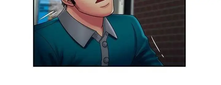漫画《恋上朋友的爸爸》第19话第30张图