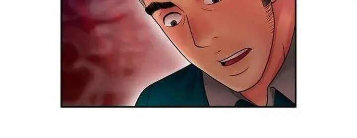 漫画《恋上朋友的爸爸》第19话第76张图