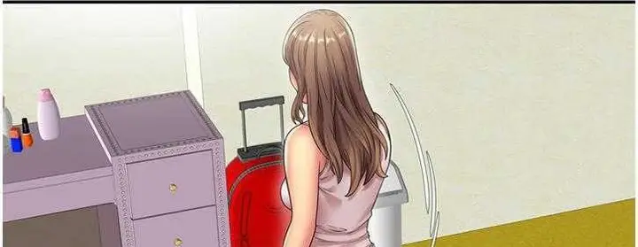 漫画《恋上朋友的爸爸》第19话第94张图