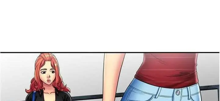 漫画《恋上朋友的爸爸》第20话第114张图