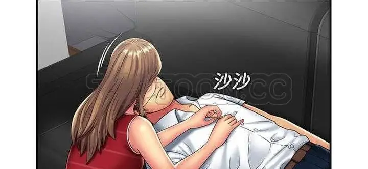 漫画《恋上朋友的爸爸》第20话第98张图