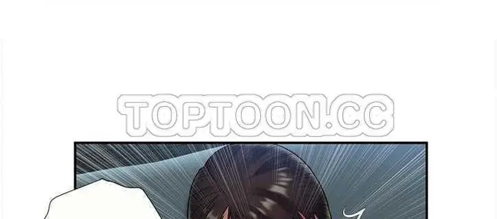 漫画《恋上朋友的爸爸》第21话第133张图