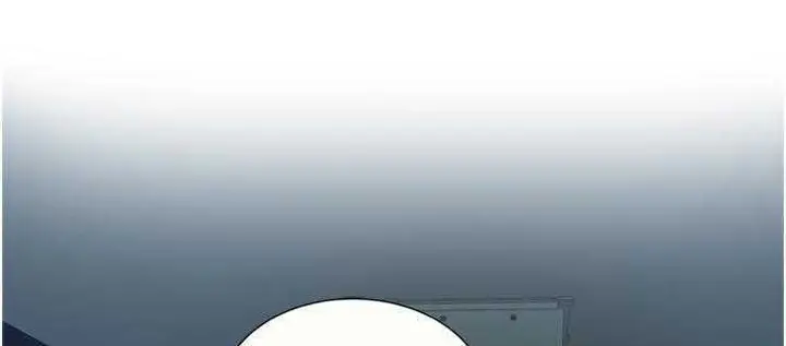 漫画《恋上朋友的爸爸》第21话第145张图
