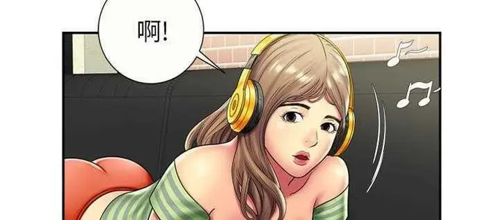 漫画《恋上朋友的爸爸》第21话第35张图