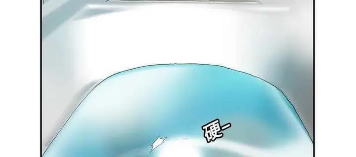 漫画《恋上朋友的爸爸》第21话第76张图